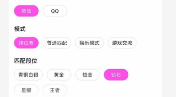 皮皮蟹语音包新版 皮皮蟹语音包新版