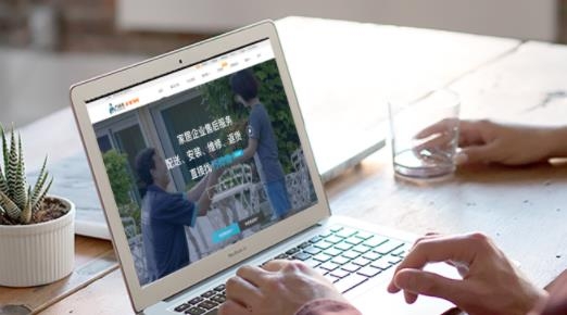 万师傅师傅版app安卓版 万师傅师傅版app安卓版
