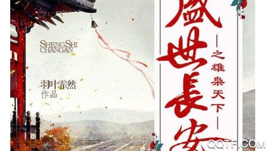 匠读阅读app安卓版 匠读阅读app安卓版