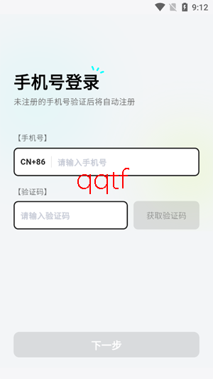 ocha最新版本 ocha最新版本