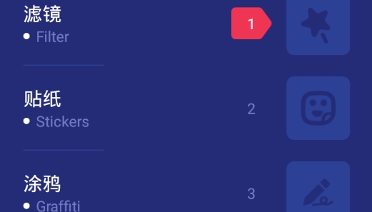 Lr调色app最新版 Lr调色app最新版