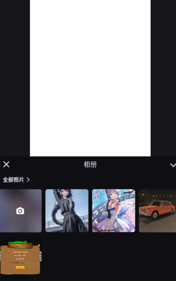 美图设计室官方版app(原海报工厂) 美图设计室官方版app(原海报工厂)
