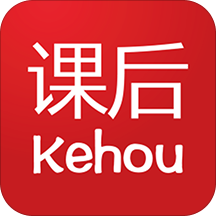 课后网空中课堂客户端