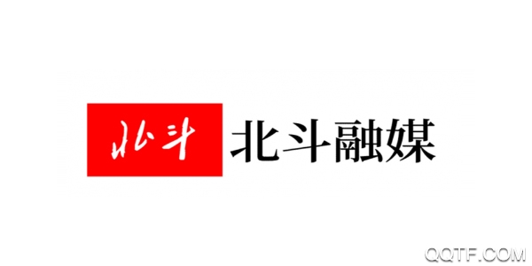 北斗融媒安卓版 北斗融媒安卓版