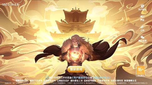 鱼丸游戏国际版 鱼丸游戏国际版