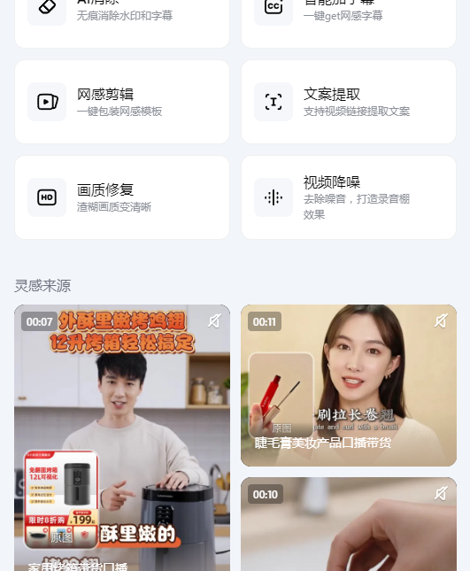 开拍app官方版本1