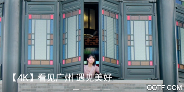 新花城官方版 新花城官方版