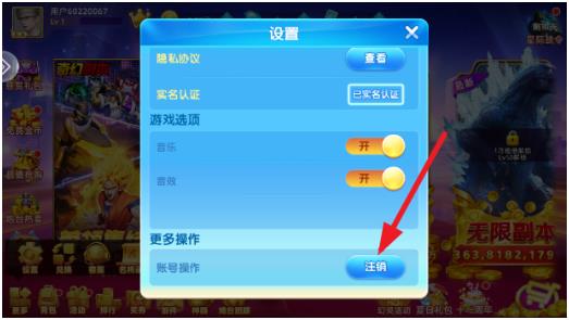 愉游网络鱼丸游戏正版 愉游网络鱼丸游戏正版