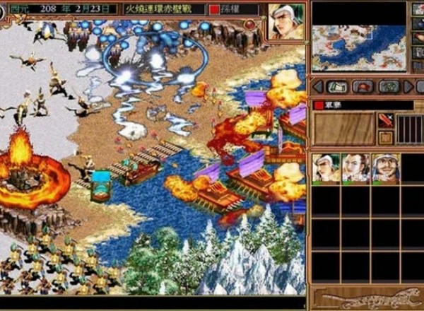 三国霸业2单机版3