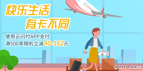 深圳航空最新版 深圳航空最新版