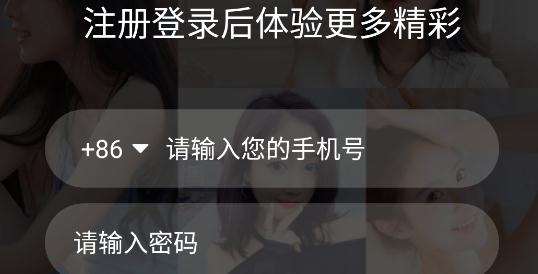 甜吖软件最新版 甜吖软件最新版