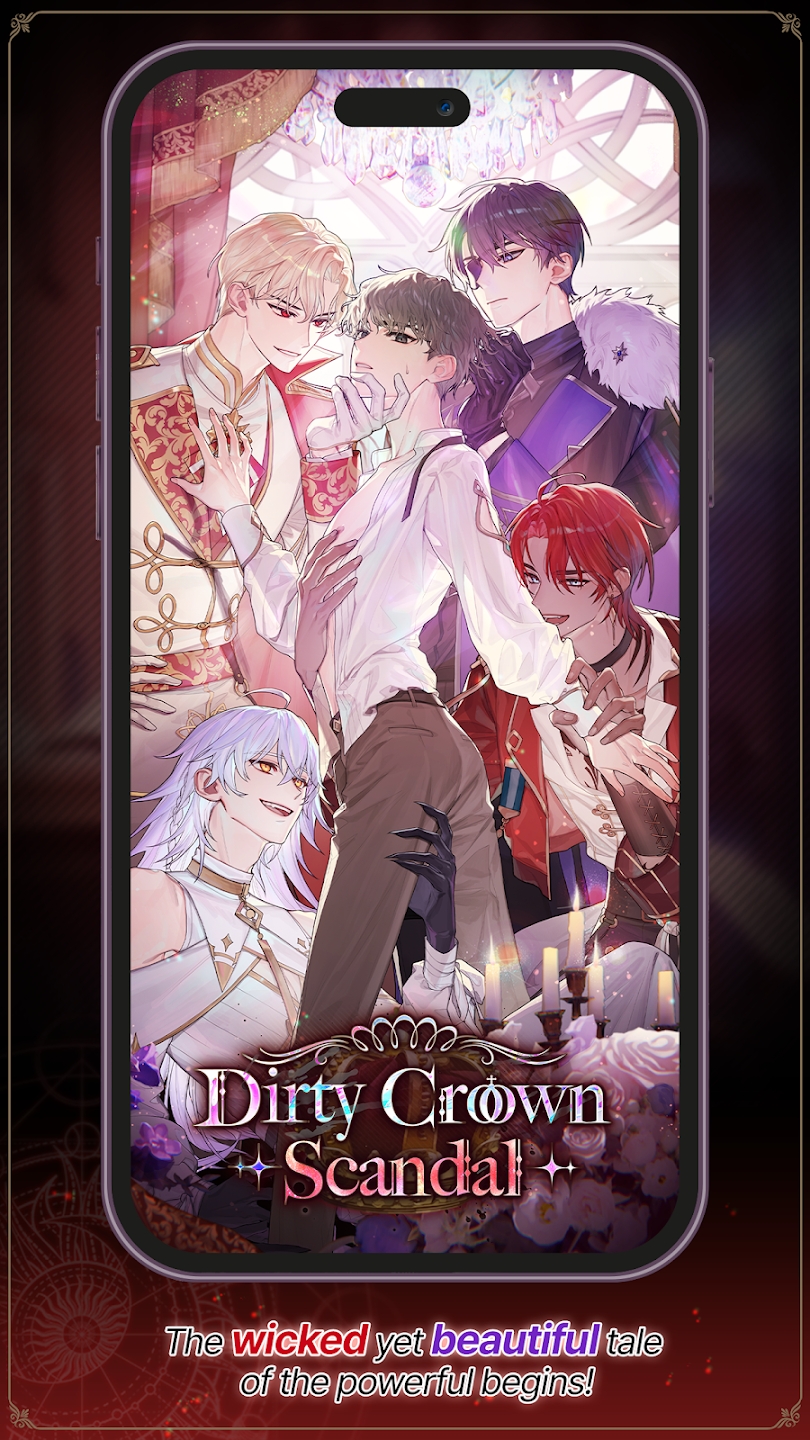 肮脏的王冠丑闻最新版(Dirty Crown Scandal)1