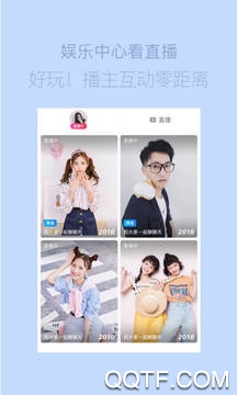 海报工厂手机版 海报工厂手机版
