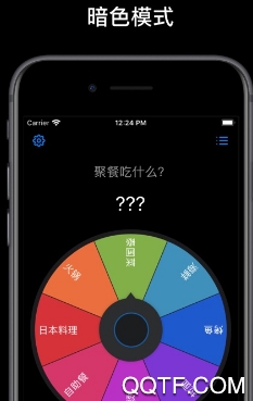 小决定中文版 小决定中文版