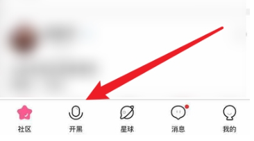 皮皮蟹语音包新版 皮皮蟹语音包新版
