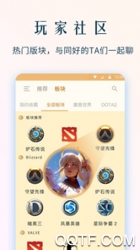 NGA玩家社区怀旧版0