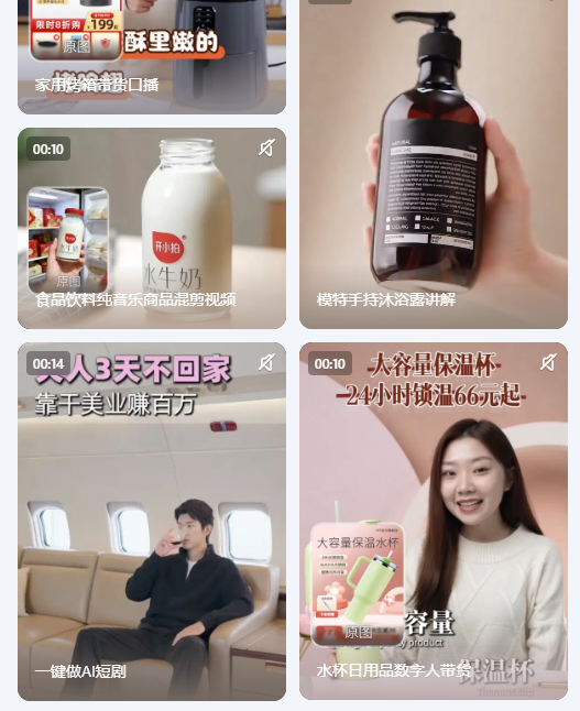 开拍app官方版本2