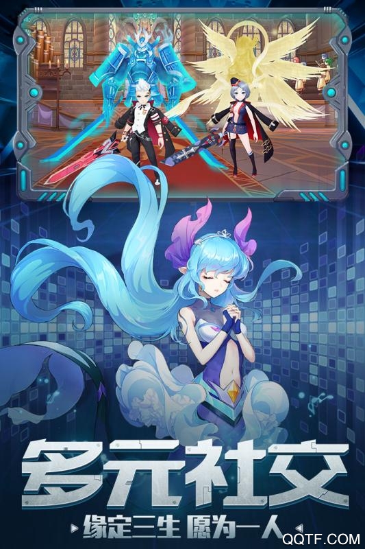 契约轮回(源力羁绊)手游最新版0