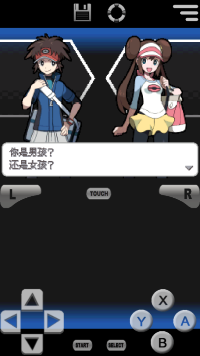 口袋妖怪黑白2最新版3