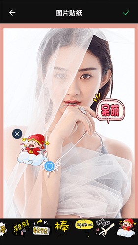 百变魔图旧版本2