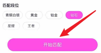 皮皮蟹语音包新版 皮皮蟹语音包新版