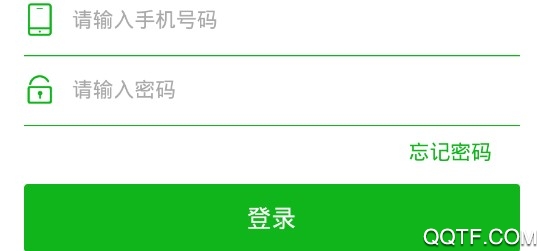 考试知己最新版 考试知己最新版