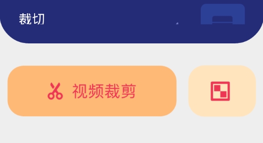 Lr调色app最新版 Lr调色app最新版