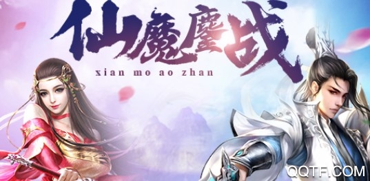 剑舞龙城每日百抽版