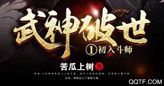 匠读阅读app安卓版 匠读阅读app安卓版