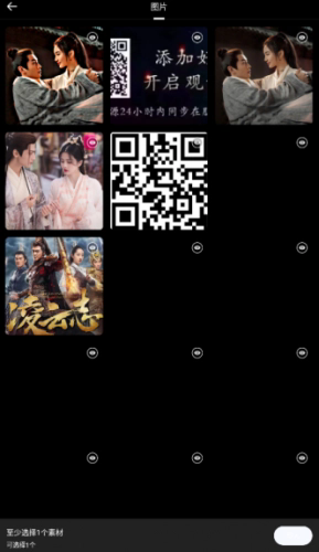 百变魔图旧版本1