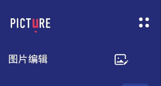 Lr调色app最新版 Lr调色app最新版