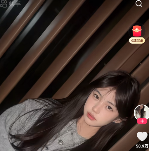 快手极速版app官方版 快手极速版app官方版