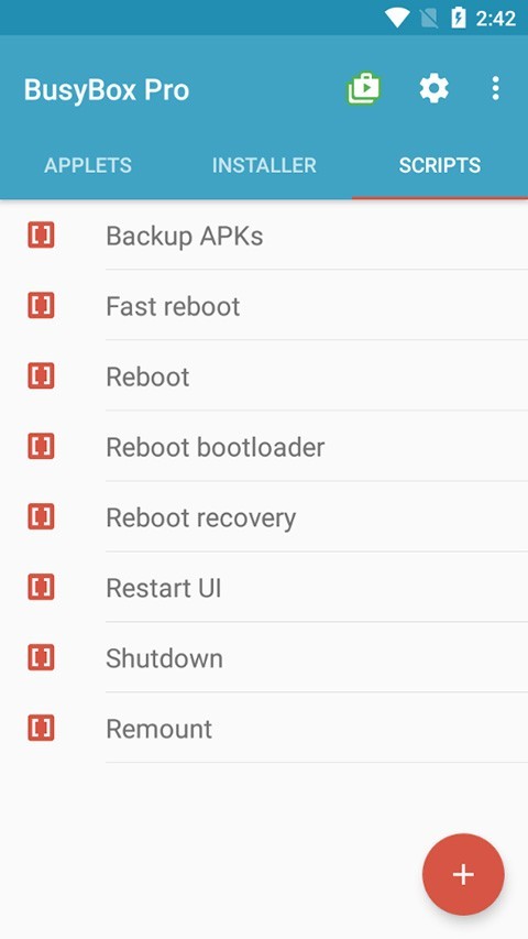 BusyBox免Root版0