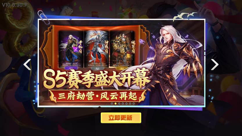 鱼丸游戏国际版2