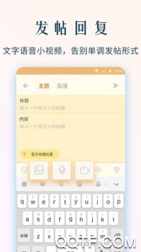NGA玩家社区怀旧版3