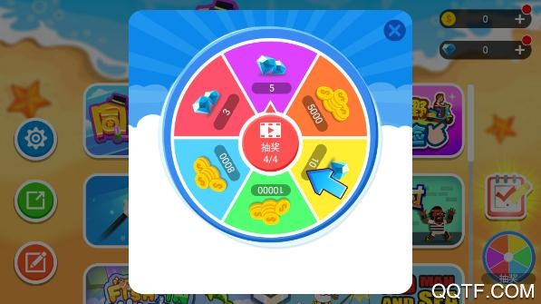 同桌跳一跳大战手游最新版2