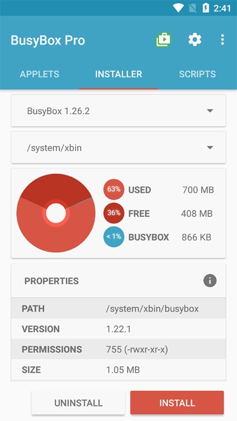 BusyBox免Root版3