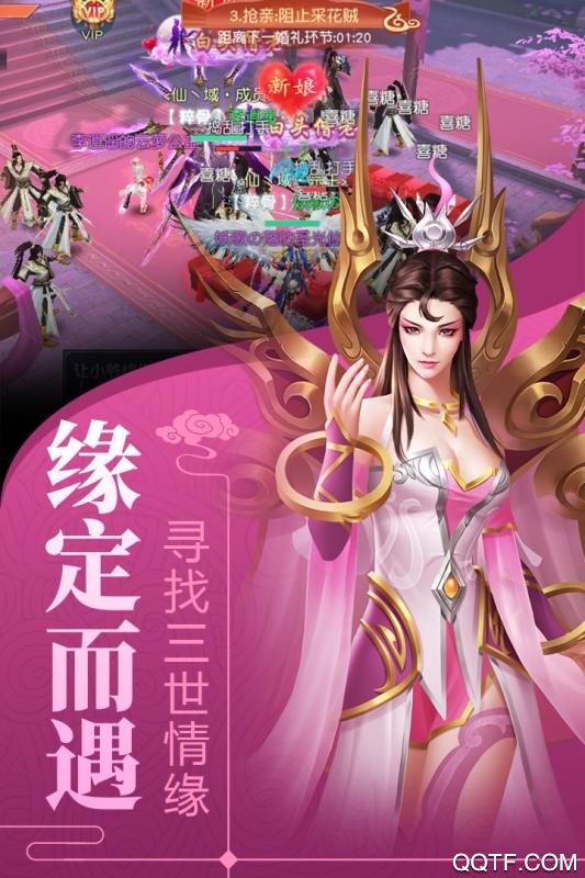 剑舞龙城每日百抽版1