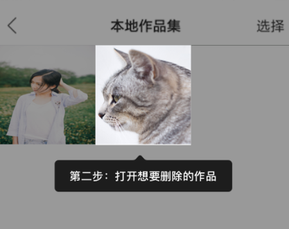快手app官方正版2026 快手app官方正版2026