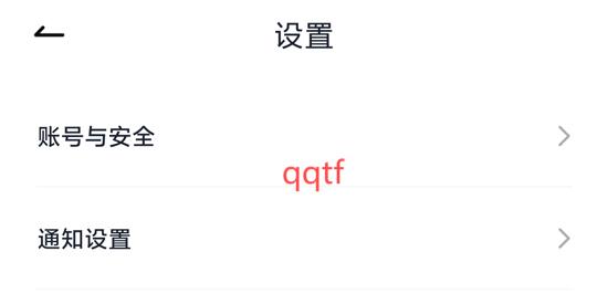 咕咕语音app官方版 咕咕语音app官方版