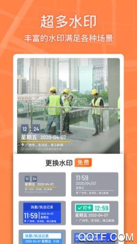 马克相机app0