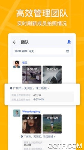 马克相机app3