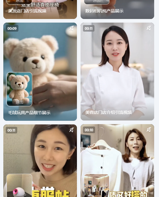 开拍app官方版本3