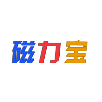磁力宝最新版