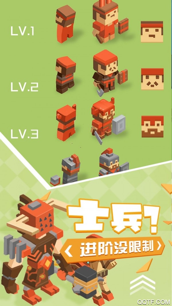 不服来单挑手游最新版0