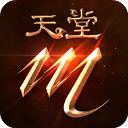 天堂m游戏(国际服)