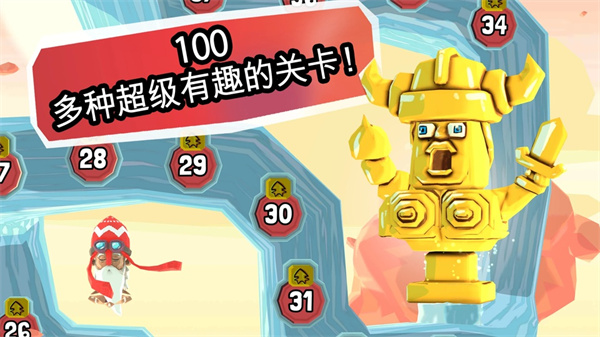 炮弹男孩游戏3