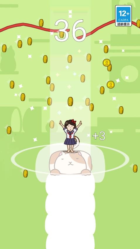 跳跳小女孩游戏0