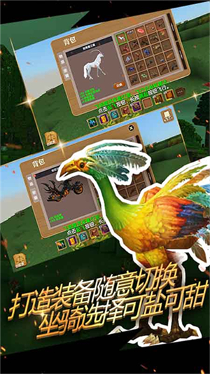 被尘封的故事4399游戏2