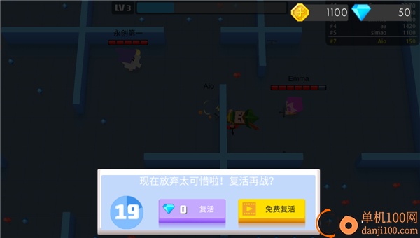 弓箭手大作战oppo版